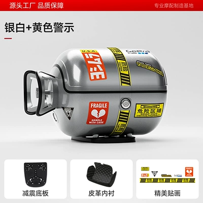 electric vehicle storage, Motorcycle trunk - gas-tank-tail-box-silver-comes-with-lining-base-plate-stickers
