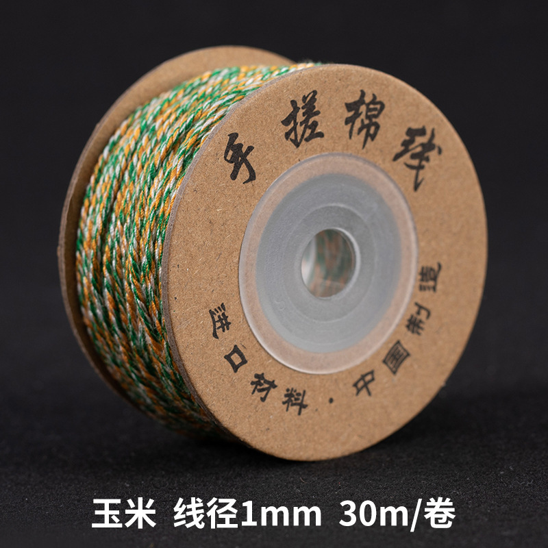 Cen 30m 手でこすった綿糸チベット編みロープ手作り DIY ブレスレット編みロープ多本耐摩耗性チベットロープ|undefined