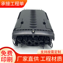 24о�ֹ�����w��ǵ���ˮ����w�����־���ڒ챧�U�҃�����