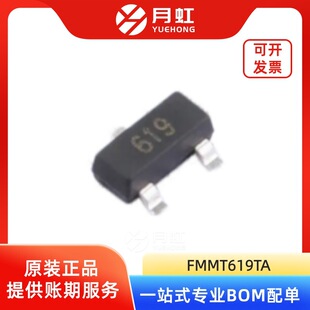 FMMT619TA NPN�p�O�Y�;��w�� DIODES/��̨ ���bSOT-23