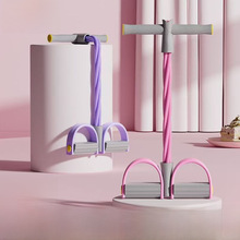 脚蹬拉力器锻炼胳膊全身腿部抗阻训练器家用训练多功能健身器材