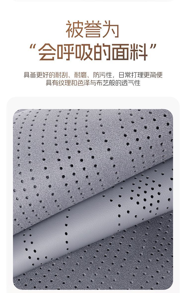 Cross-border Changan Deep Blue S05 seat cover, universal for all seasons, SL03 car seat cushion, G318 four-season suede seat cover