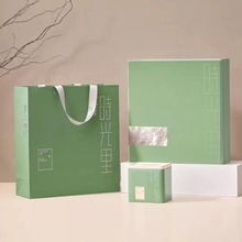 新款时光里系列通版绿色茶叶礼盒空盒无茶叶一斤四合一