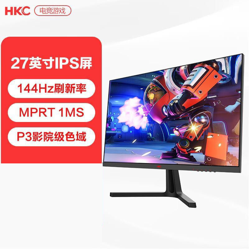 HKC 27inch 144hz/180hz 1ms Hd Screen Lcd IPS Narrow Frame Chicken Game Display