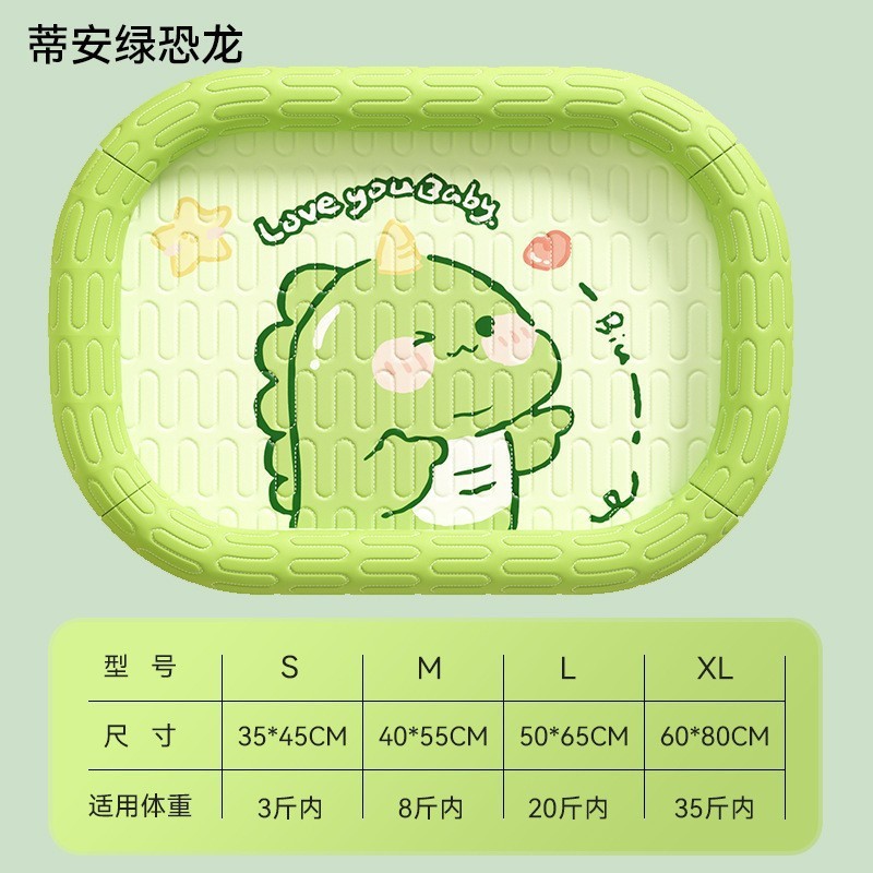 春夏L型凉窝狗窝加高护枕宠物降温垫泰迪猫窝可拆洗宠物卧垫批发|undefined