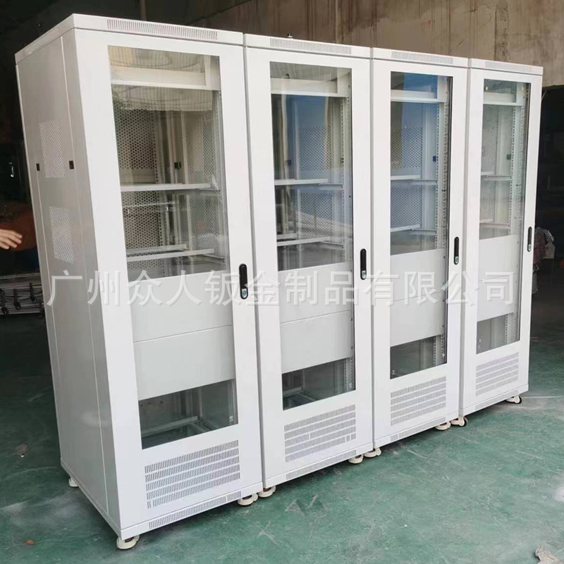 未标题-1_0012_微信图片_20230809114042