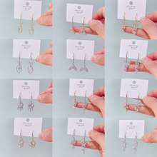 ��Ѷ�����г��������β��Ƕ�ʯ������Բ������С�ڸ߼���Ů��׹