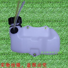 ����TH23V�����޼��������ͺ�Fuel Tank HS750B KHS1100B KHT600D