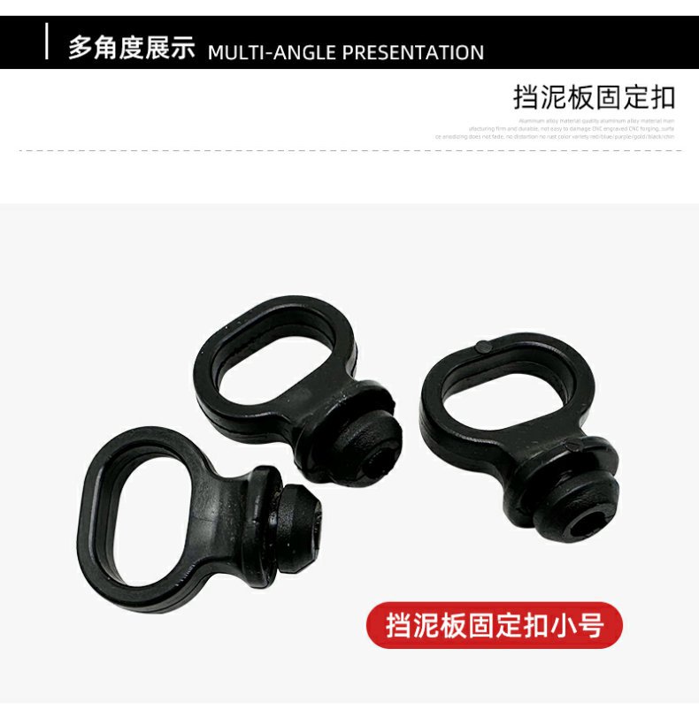 Motorcycle Front Fender Speedometer Cable Rubber Ring Gnengs125 Fixed T-Type Rubber Cable Clamp Small Rubber Ring