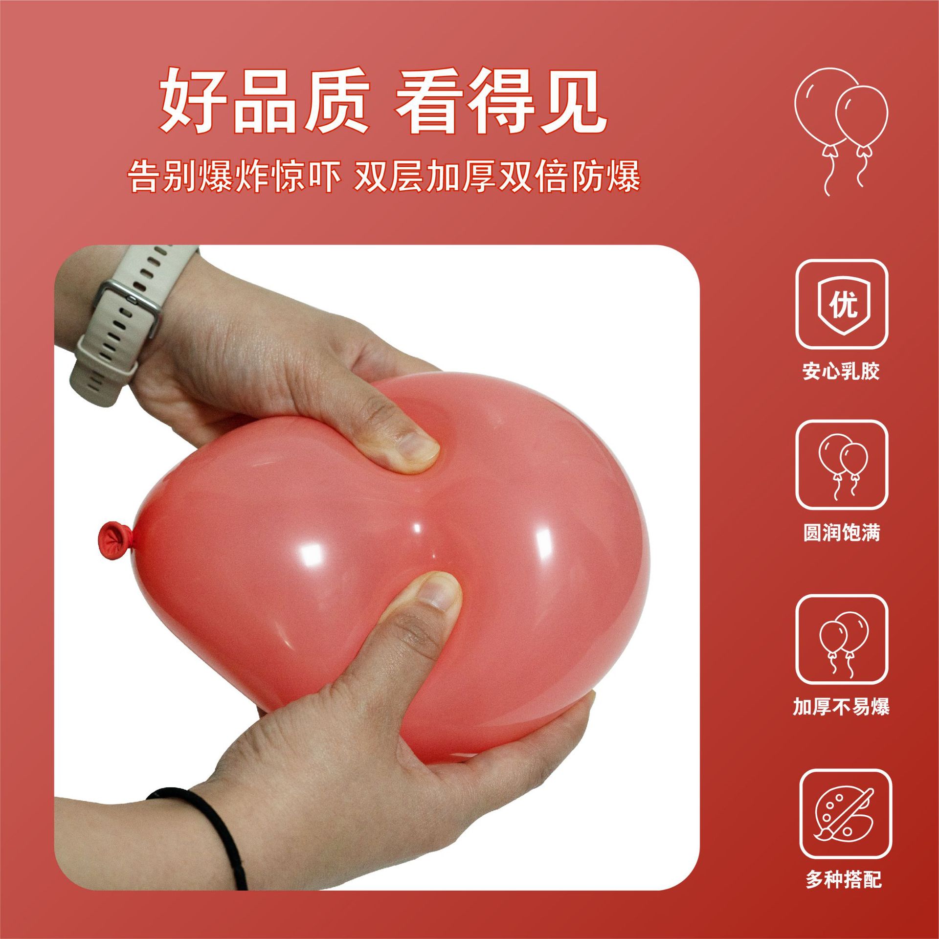 5 pulgadas engrosado macaron caramelo color látex globo traje decoración de la boda ronda de látex macaron globo