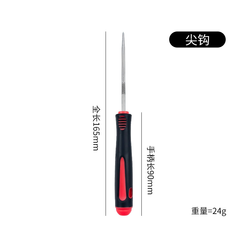 단일 뾰족한 후크(빨간색)