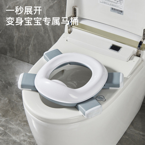Children's toilet, baby toilet, foldable toilet, outdoor travel toilet, child urine bucket, portable toilet seat