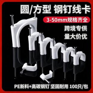 �A���ᔾ���6mm늾��W���̶����ӾW�������ž��A������|���Ͽ�