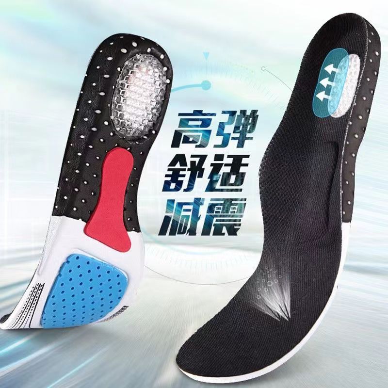 Plantillas de silicona transpirables y amortiguadoras para entrenamiento militar para hombres y mujeres, plantillas deportivas cómodas de EVA que absorben el sudor, venta al por mayor, absorbentes del sudor y transpirables