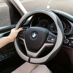 Stylish embossed non-slip steering wheel cover—car interior accessory, exclusively available on Tmall & Amazon, direct factory supply with drop-shipping support.