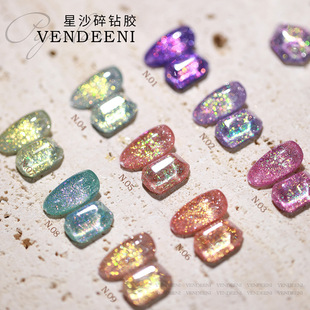 Vendeeni��Ʒ�����z��ɳ����z���b���W���׵귴��ĵ���\�Ǻ�