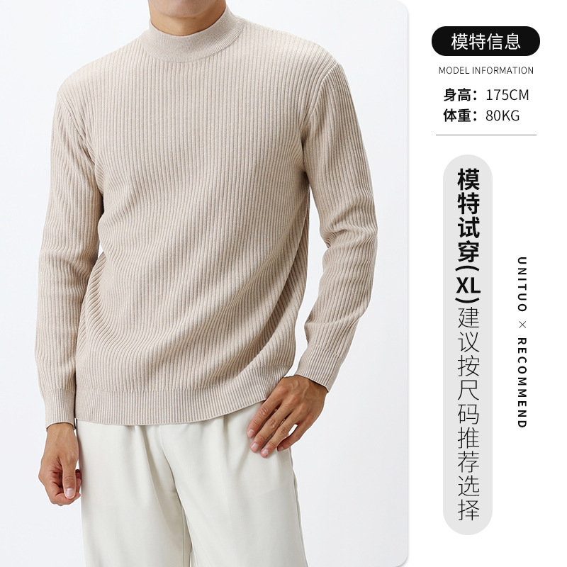 Suéter de lujo ligero de medio cuello alto de gama alta para hombres otoño y invierno de alta calidad con camiseta de punto para hombres de moda para hombres
