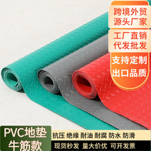 ���Sֱ�l2.0mmţ��Ӻ�PVC��ˮ�����؉|Ӿ��ȫ����z��̺܇�g�}��