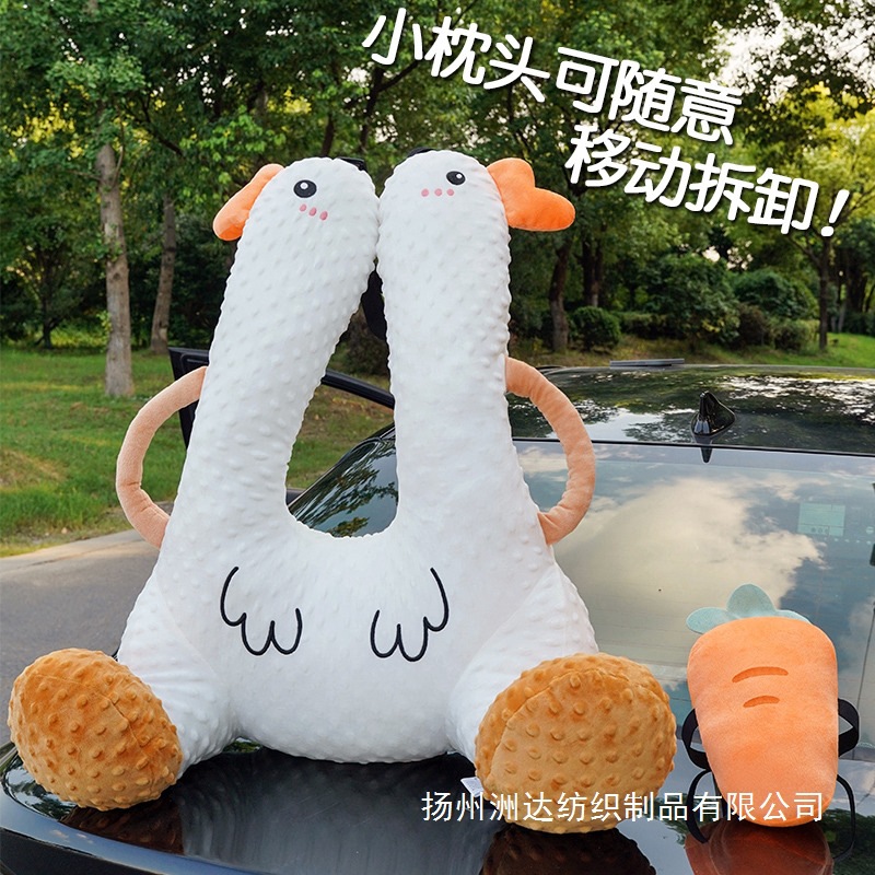 almohada de dormir para niños en automóviles almohada de cuello de larga distancia almohada de dormir para adultos almohada de cuello para automóviles