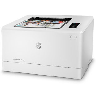 HP M154a Color Laser Printer A4 Small Size Small Commercial Single Function Color Printer