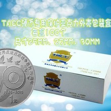 �X���ղغ� С�A�� �X�ź� ���o��25MM27MM30MM �o��ź� �Ŏź�