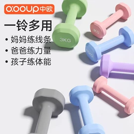 瑜伽辅助用品;跳绳;瑜伽垫