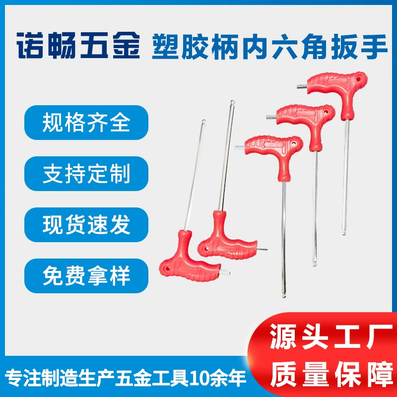Plastic hexagonal wrench, screwdriver, (Physicals)