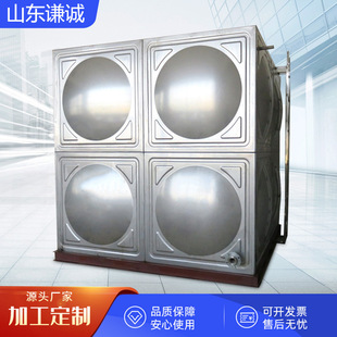 304���P䓽M�Ϻ���ʽˮ�� �������I���� ˮ �� �Ӻ������ �����|