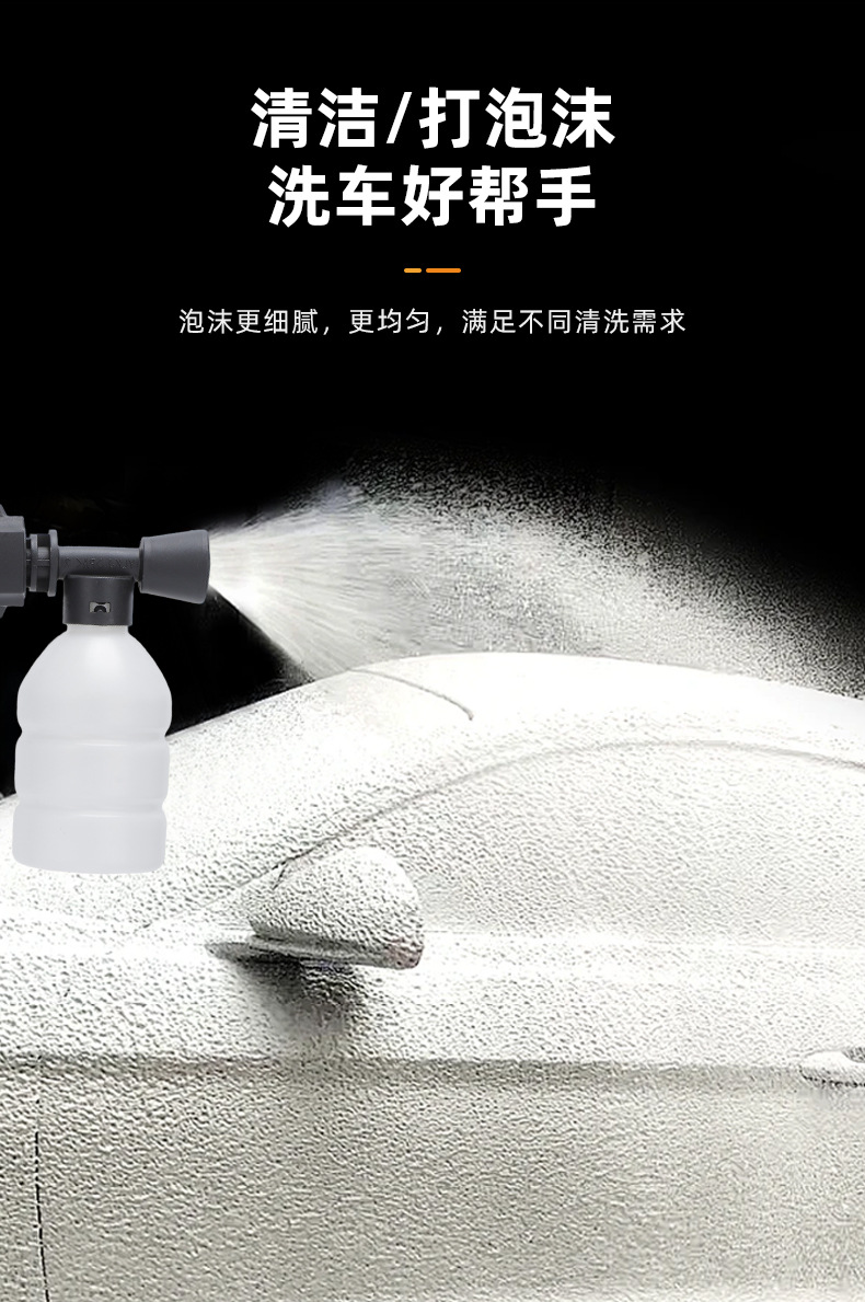 Amazon's Popular Wireless Folding High-Pressure Car Wash Gun, Car Wash Machine, Cleaning Tool with Water Bucket, Cross-Border Product