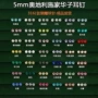 奥地利医用螺纹f136耳钉