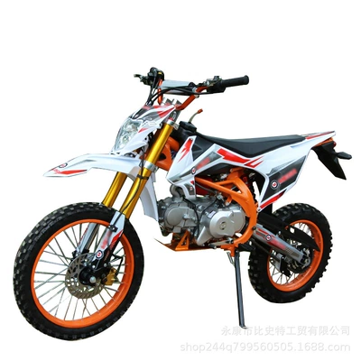 Small Jump Mountain Bike, Motosikletlər