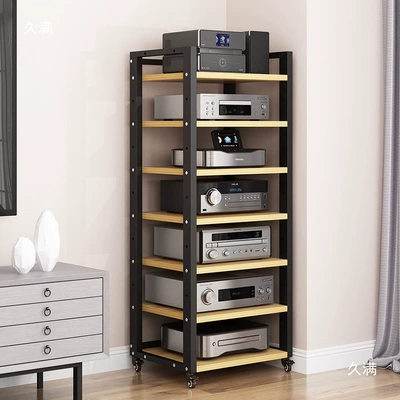 Electric car big tripod Audio Mixer, Home Theater
