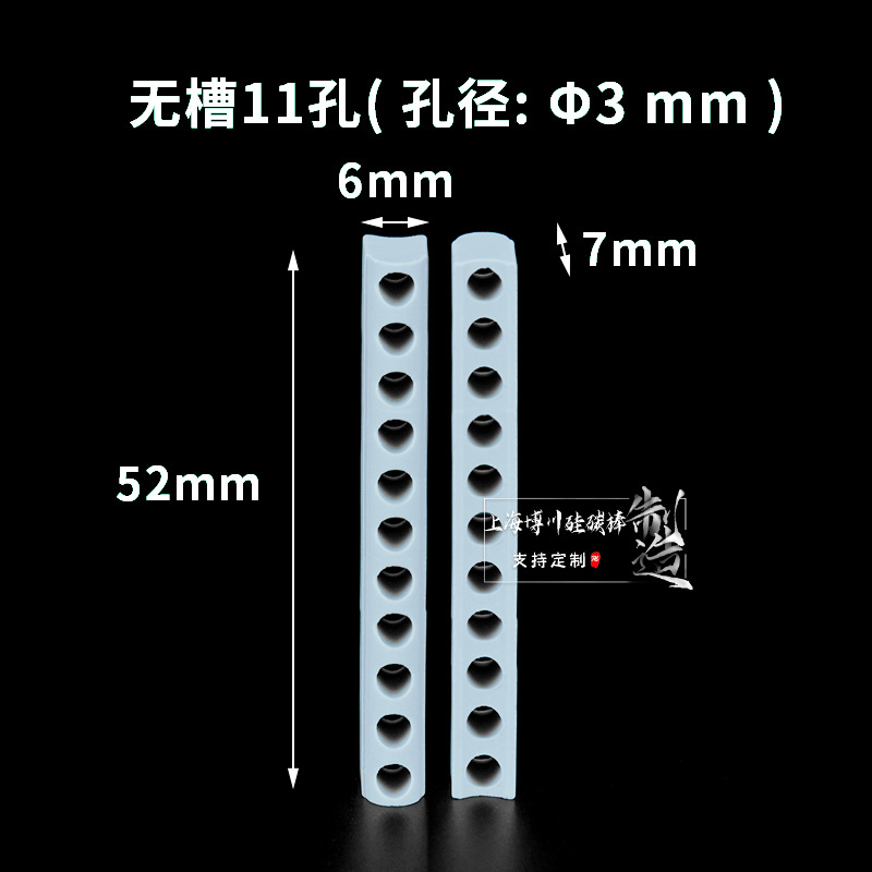 3mmɫȦƵԵմ͸µȻʯ