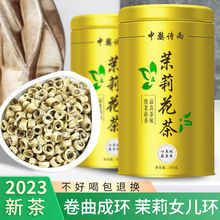 ؼŮhMh͸ߙn򻨲²FŮh