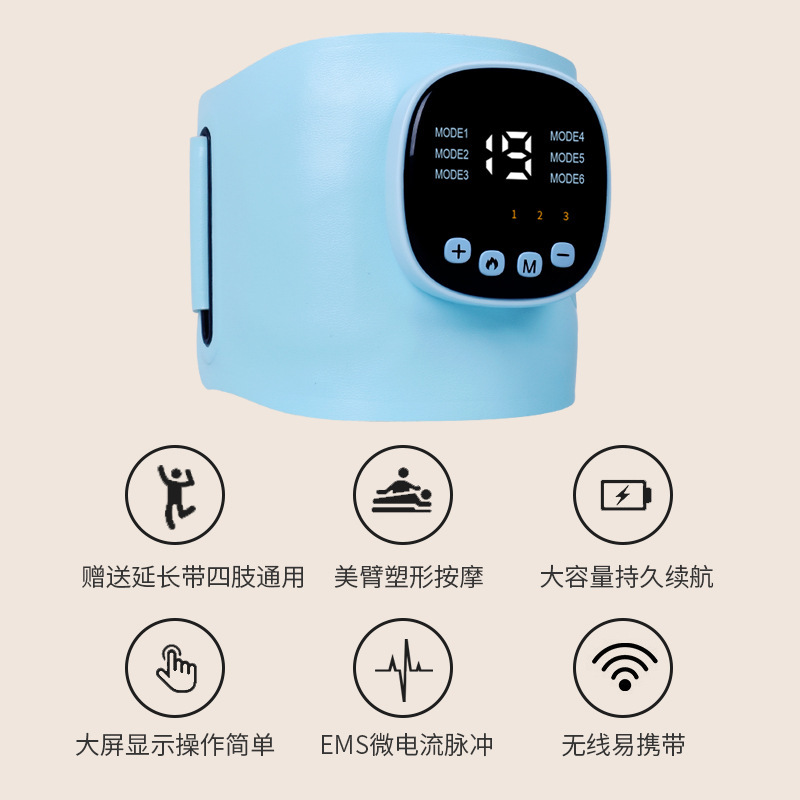 厂家直供智能ems脉冲美臂仪瘦手臂神器懒人塑腿燃甩脂按摩仪批发|undefined