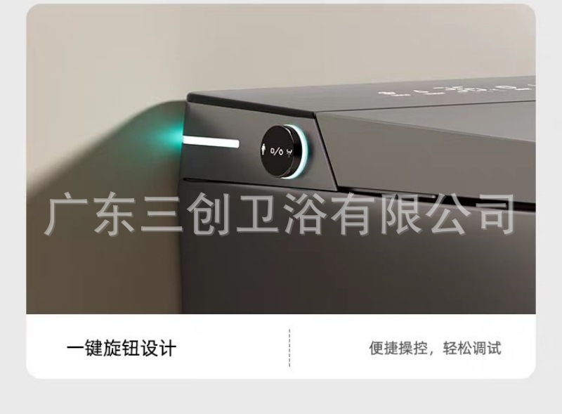 挂壁马桶详情页34.jpg