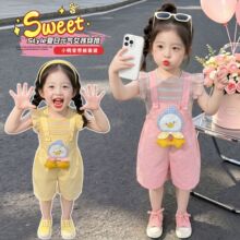 ŮСͯ����ѝ���b�ļ�2026�¿ͯ�l�y�������bŮ�����r�փɼ���