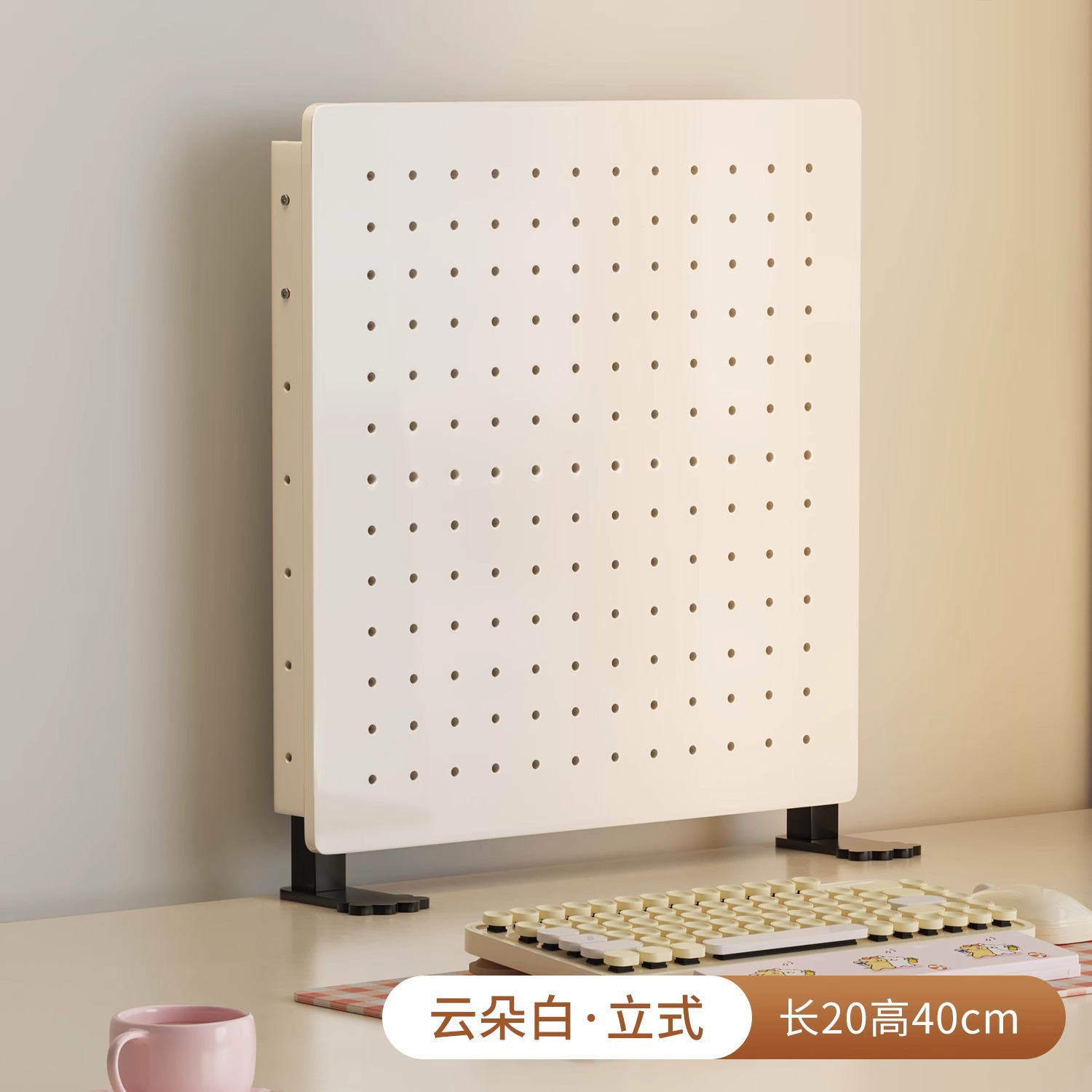 밀크화이트-세로형 20*40CM-싱글보드