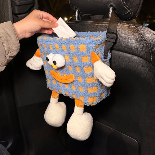 Car trash can, hanging in-car garbage bag, car umbrella storage bucket, cute monster car good stuff for girls