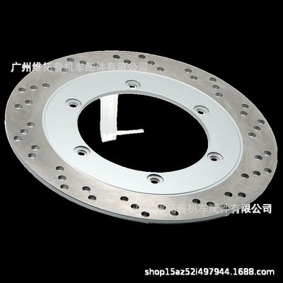 Brake Disc Motorcycle, Brake disc/brake drum