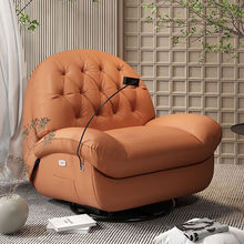 沙发椅多功能太空头等舱懒人休闲家用单人电动躺椅旋转卧室沙发木