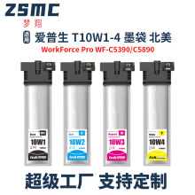 �m�Ð�����EPSON 10S 10W T10W100ī�� WF-C5390 C5890��ӡ�Cī��