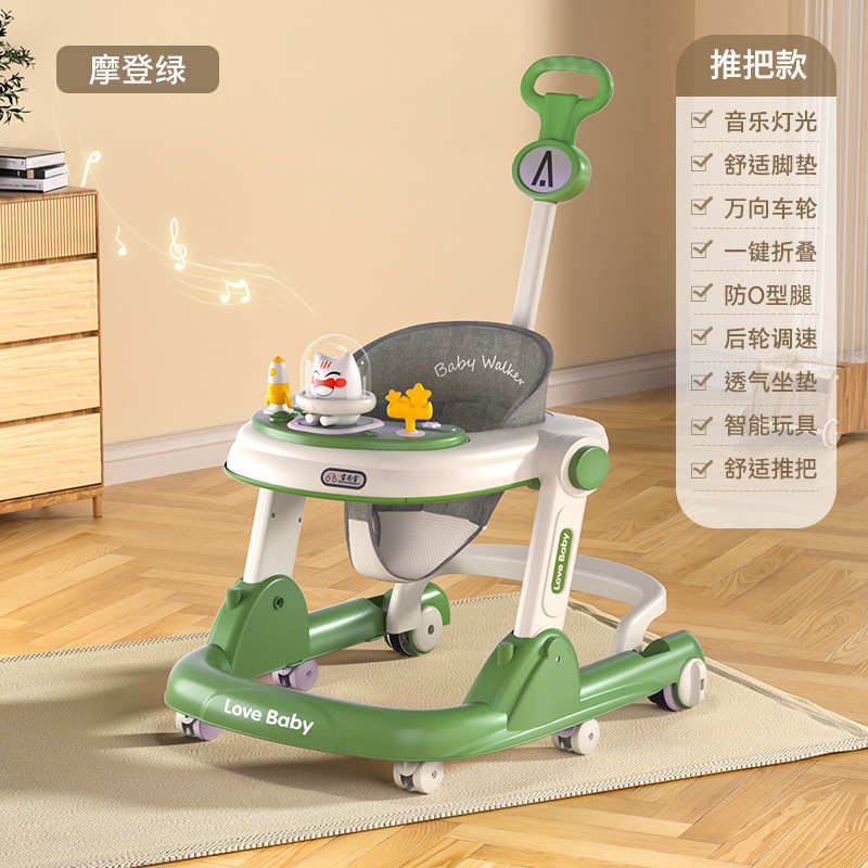 BSB-그린 [푸시 핸들 모델] + 푸시 핸들 + 디너 플레이트 + 음악 조명 + 사일런트 휠