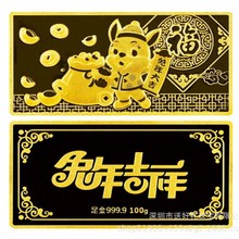 �����l 10���S���l�Y��o���l����ɂ��Զ���500�ˉ����l