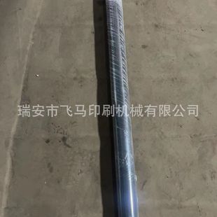 �㽭�����𰲏S��ֱ�N΢��XTYMB930�C��C�z݁