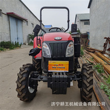 东方红SK504小型四轮农用拖拉机 50马力可加装驾驶室翻土拖拉机