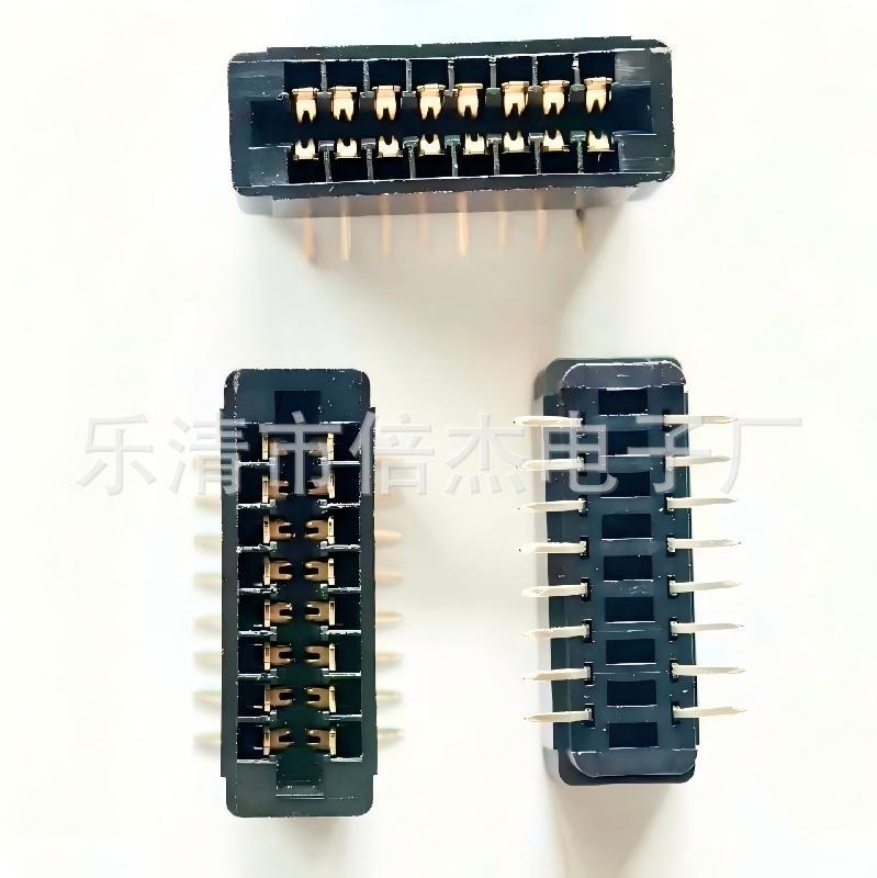 供SLOT2.54mm立贴式PCB金手指插槽总线插槽插座（8P-100P）