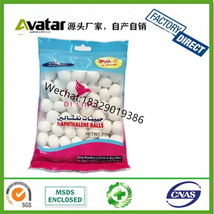 BLANC CLEANTEX Naphthalene BallS Mothballs, Insect-proof Pills, Smelly Eggs, Insect-proof and Mildew-proof