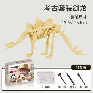 �羳�����Ǽܻ�ʯ�����ھ�����к���ͯ������ƴ�bģ���ڌ�ʯ���l