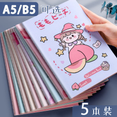 A5 Cartoon Stitched Notebook B5 Student Horizontal Line Workbook Simple Thickened Office Supplies Notepad Wholesale